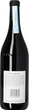 2023 Langhe Nebbiolo, E Pira & Figli, Chiara Boschis, DOC - Bottle Hero