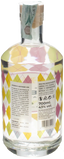 25Zero14 Gin Botanic 0.7L