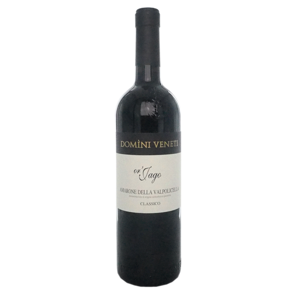 Domini Veneti Amarone Cru Jago 2017 - Bottle Hero