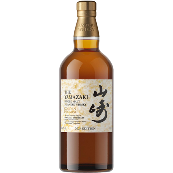 Suntory Yamazaki Golden Promise 48% - Bottle Hero