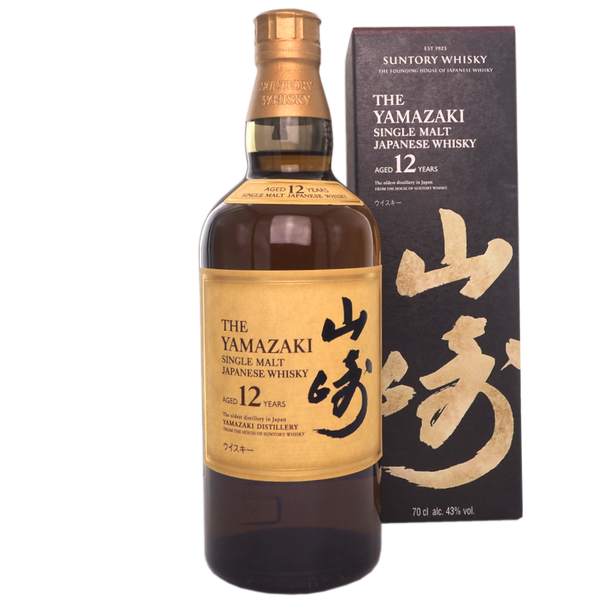 The Yamazaki Aged 12 Years - Bottle Hero