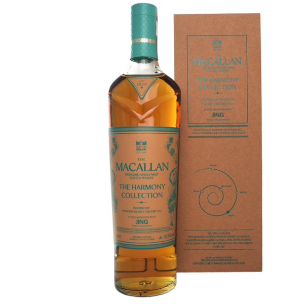The Macallan - The Harmony Collection: Jing - Bottle Hero