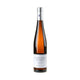 A.Christmann Riesling Ruppertsberger Reiterpfad Erstes Gewächs Bio 2025 - Bottle Hero
