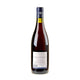 A.Christmann Spätburgunder Gimmeldinger Biengarten Erste Lage Bio 2020 - Bottle Hero