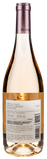 Attems Pinot Grigio Ramato 2025 - Bottle Hero