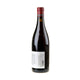 Bertram - Baltes Spätburgunder Ahrweiler Forstberg 2019 - Bottle Hero