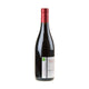 Bertrand et Axelle Machard de Gramont Nuits-Saint-Georges Aux Allots 2022 - Bottle Hero