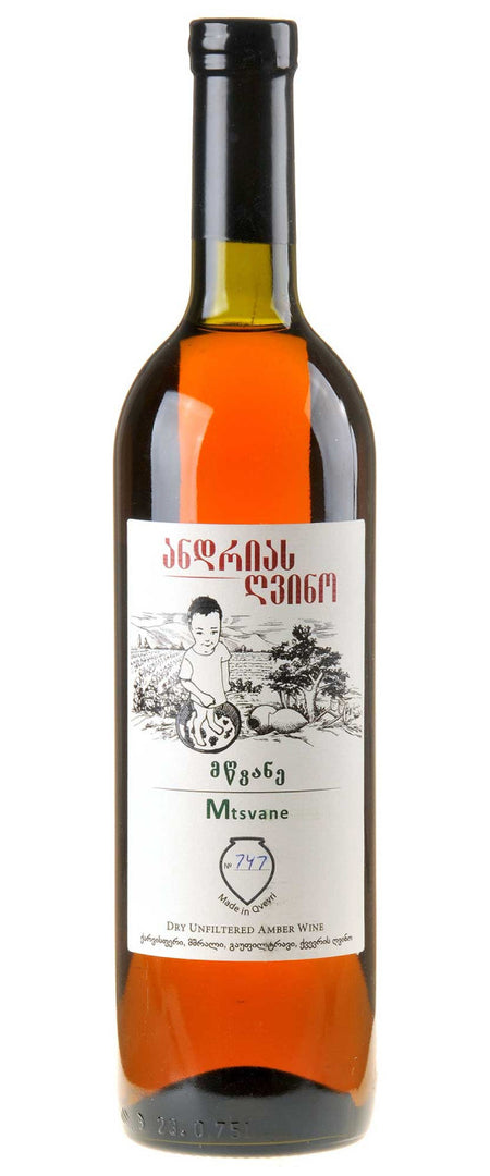 Andrias Gvino Mtsvane Dry Amber Wine 2023 white - Bottle Hero