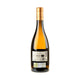 Bodega Viña Ijalba Maturana Blanca Rioja Bio 2025 - Bottle Hero