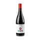 Bodegas Demencia de Autor Mencía Demencia Fuente de San Lázaro 2021 - Bottle Hero