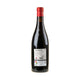 Bodegas Demencia de Autor Mencía Demencia Fuente de San Lázaro 2021 - Bottle Hero