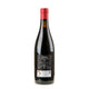 Bodegas Demencia de Autor Mencía Demencia Villafranca del Bierzo 2020 - Bottle Hero