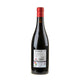 Bodegas Demencia de Autor Mencía Demencia Villegas 2021 - Bottle Hero