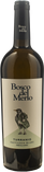 Bosco del Merlo Sauvignon Blanc Turranio 2025
