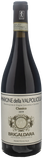 Brigaldara Amarone della Valpolicella Classico 2019