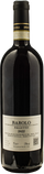 Bruno Giacosa Barolo Falletto 2022