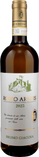 Bruno Giacosa Roero Arneis 2025 - Bottle Hero