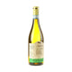 Ca´Lojera Lugana 2025 - Bottle Hero
