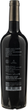 Campo Alle Comete Cabernet Sauvignon Oltresogno 2024 - Bottle Hero