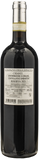 Casanova della Spinetta Chianti Riserva 2021