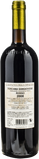Casanova della Spinetta Toscana Sangiovese Rosso Sezzana 2008
