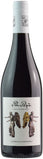 Castello di Cigognola Per Papa 2016