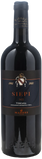 Castello di Fonterutoli Siepi 2022