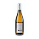 Château de la Selve Viognier Saint Régis Bio 2024 - Bottle Hero