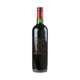 Château des Graviers Margaux Bio 2016 - Bottle Hero