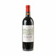 Château Mangot  Château La Brande 2020 Bio - Bottle Hero