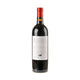 Château Mangot  Château La Brande 2020 Bio - Bottle Hero