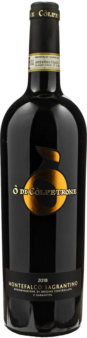 Colpetrone Montefalco Sagrantino O di Colpetrone 2018