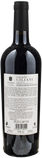 D'Addario Negramaro Primitivo Casale Ciliani 2022