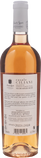 D'Addario Negroamaro Rosè Casale Ciliani 2023