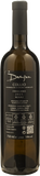 Damijan Podversic Collio Friuliano Bianco Nekaj 2021