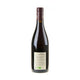 Domaine Bruno Clavelier Vosne Romanée 1er Cru Les Beaux Monts Bio 2021 - Bottle Hero
