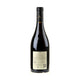 Domaine d'Ardhuy Corton Les Renardes Grand Cru 2022 - Bottle Hero