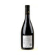 Domaine d'Ardhuy Gevrey-Chambertin 2023 - Bottle Hero
