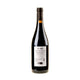 Domaine des Amiel À l'ouest  2019 Bio - Bottle Hero
