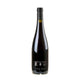 Domaine des Roches Neuves Saumur Champigny Bio 2023 - Bottle Hero