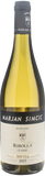 Domaine Marjan Simcic BRDA Classic Ribolla 2025 - Bottle Hero
