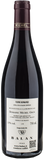Domaine Michel Gros Vosne Romanee 2021