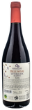 Donnafugata Vittoria Frappato Bell'Assai 2024 - Bottle Hero
