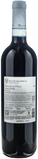 Duca di Salaparuta Passo delle Mule Nero d'Avola 2024 - Bottle Hero