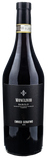 Enrico Serafino Barolo Monclivio 2020 - Bottle Hero