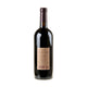 Fattoria Casa di Terra Casa di Terra Bolgheri Superiore 2022 - Bottle Hero