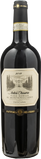 Fattoria del Cerro Nobile di Montepulciano Antica Chiusina 2019