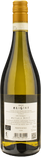 Fattoria Nanni Verdicchio Castelli di Jesi Classico Riserva Origini 2023