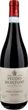 Feudo Montoni Vigna Lagnusa Nero d'Avola 2023 - Bottle Hero