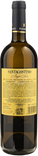 Firriato Santagostino Baglio Soria Cataratto Chardonnay 2024